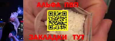 трава Коммунар