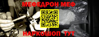 трава Коммунар