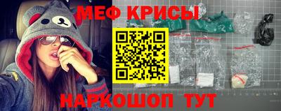кокаин премиум Комсомольск-на-Амуре
