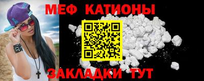 трава Коммунар