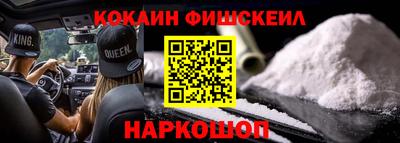 трава Коммунар