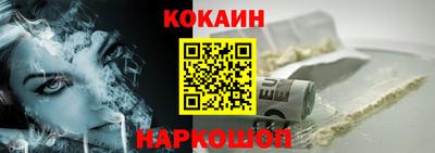 трава Коммунар