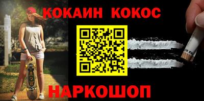трава Коммунар