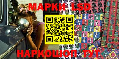 мефедрон мука Конаково