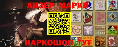 мефедрон мука Конаково