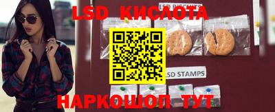 кокаин премиум Комсомольск-на-Амуре