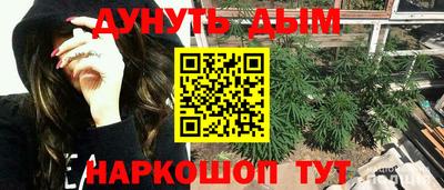 трава Коммунар