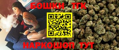 кокаин премиум Комсомольск-на-Амуре