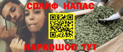 кокаин премиум Комсомольск-на-Амуре