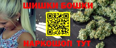 мефедрон мука Конаково