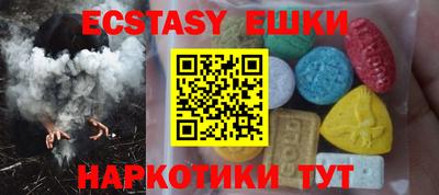 кокаин премиум Комсомольск-на-Амуре