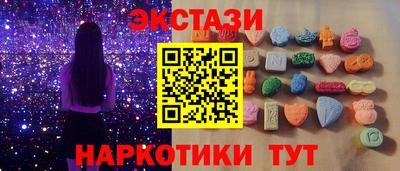 мефедрон мука Конаково