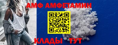 кокаин премиум Комсомольск-на-Амуре