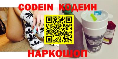 мефедрон мука Конаково