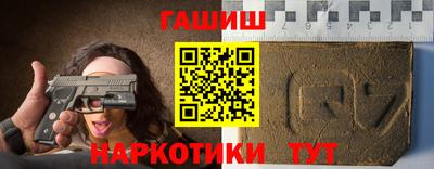 трава Коммунар