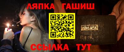 кокаин премиум Комсомольск-на-Амуре