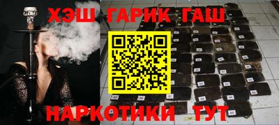 мефедрон мука Конаково