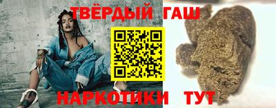 мефедрон мука Конаково