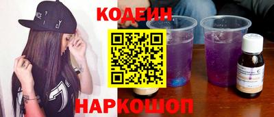 трава Коммунар