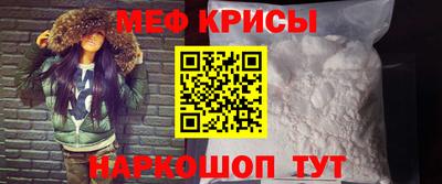 трава Коммунар